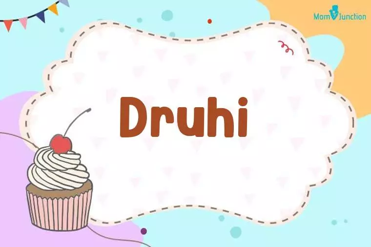 Druhi Birthday Wallpaper