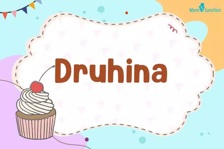 Druhina Birthday Wallpaper