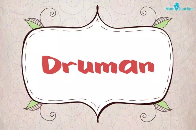 Druman Stylish Wallpaper