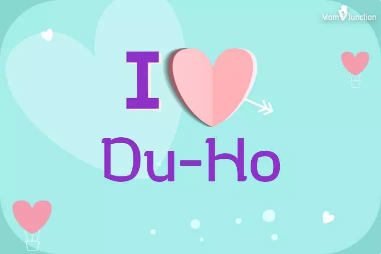 I Love Du-ho Wallpaper