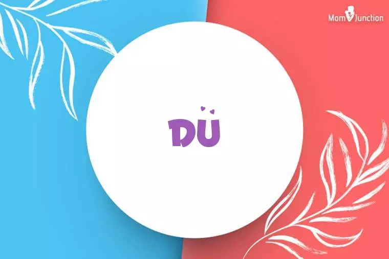 Du Stylish Wallpaper