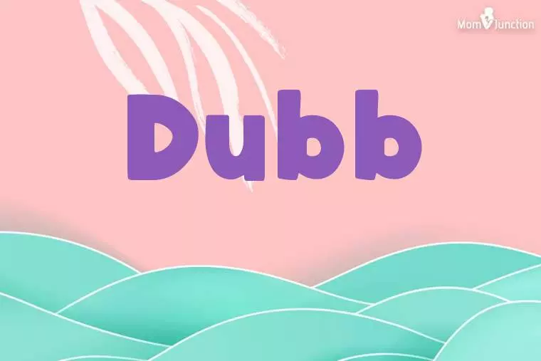 Dubb Stylish Wallpaper