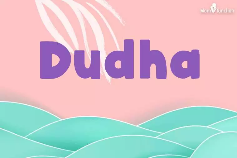 Dudha Stylish Wallpaper