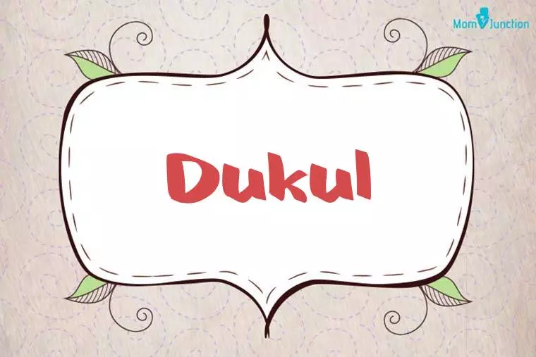 Dukul Stylish Wallpaper