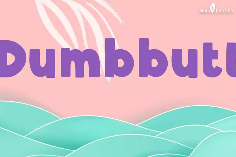 Dumbbutt Stylish Wallpaper