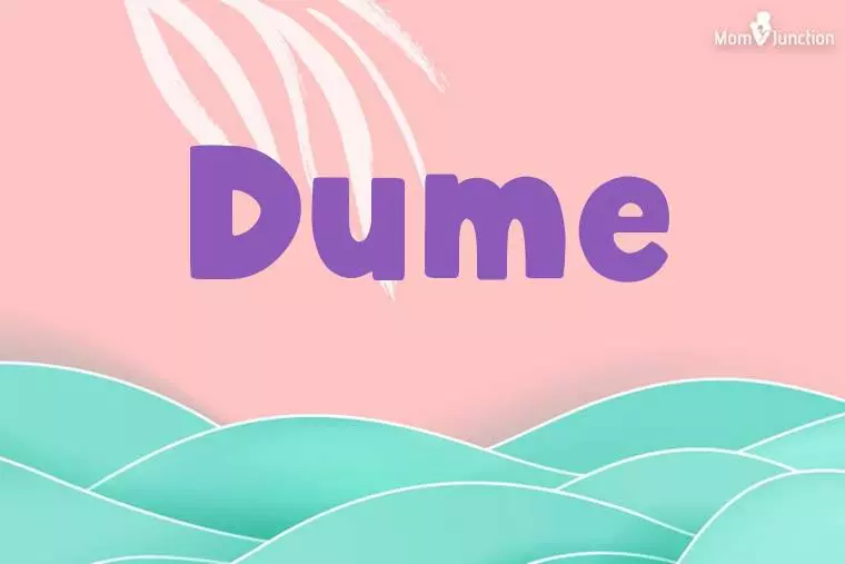 Dume Stylish Wallpaper