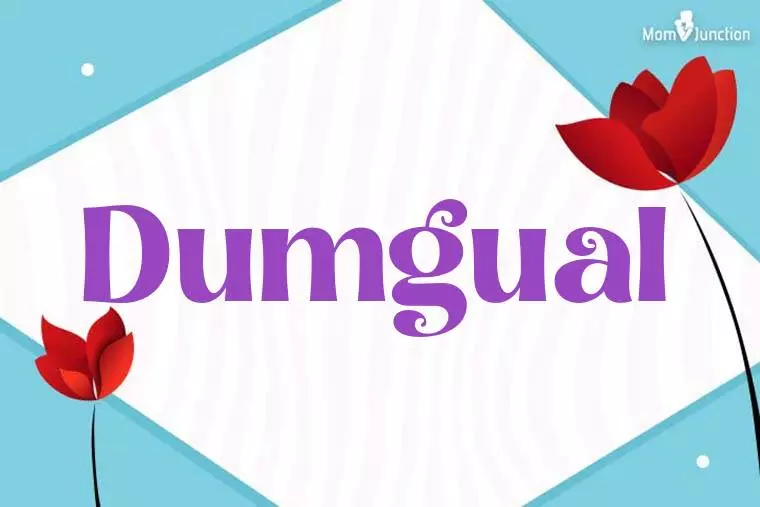 Dumgual 3D Wallpaper