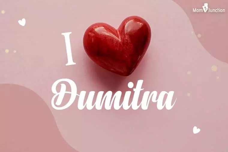 I Love Dumitra Wallpaper