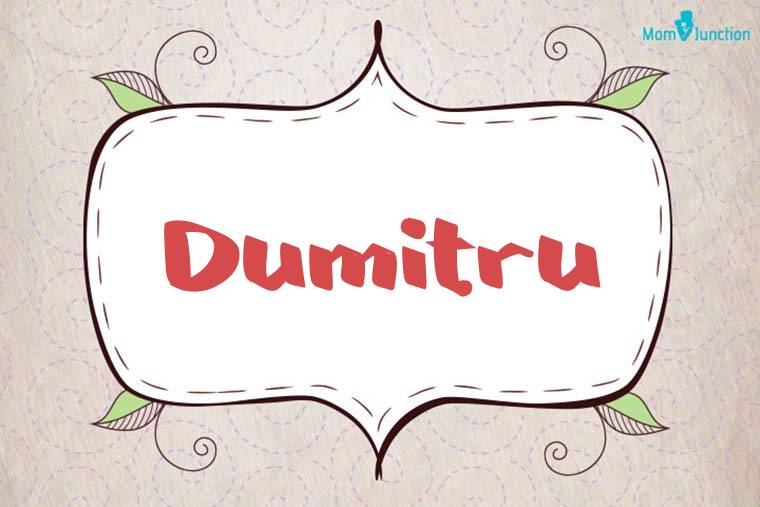 Dumitru Stylish Wallpaper