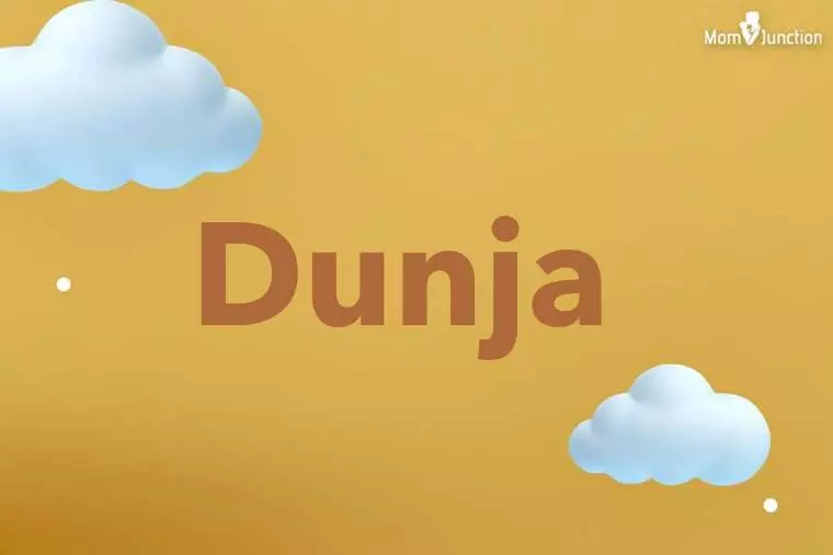 Dunja 3D Wallpaper