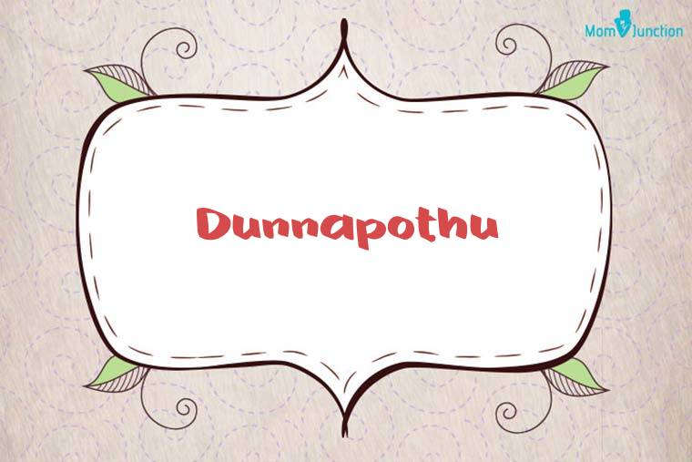 Dunnapothu Stylish Wallpaper