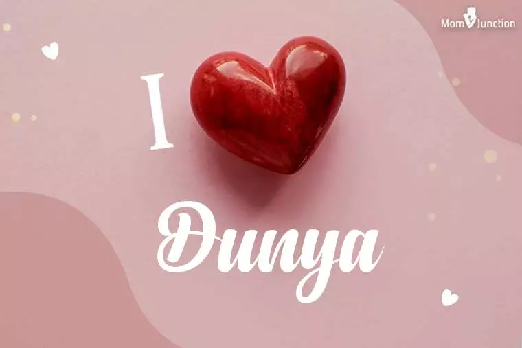 I Love Dunya Wallpaper