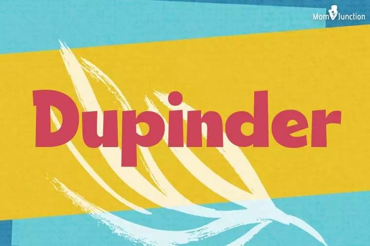 Dupinder Stylish Wallpaper