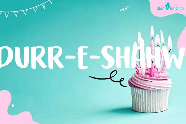 Durr-e-shahwar Birthday Wallpaper