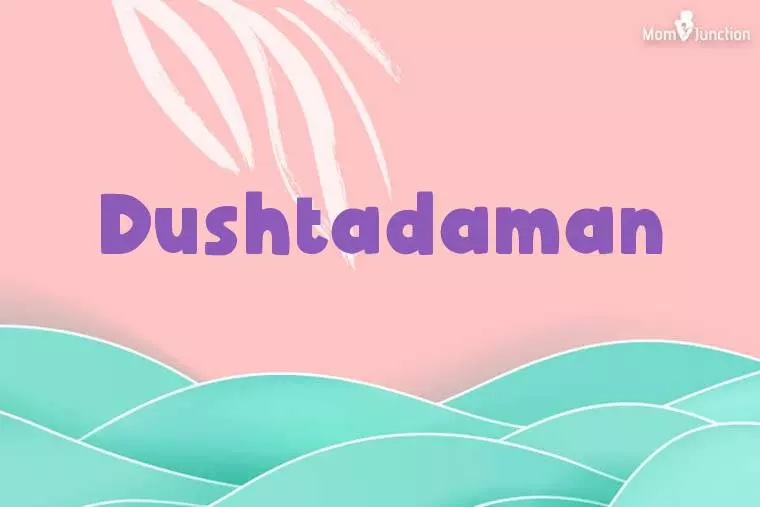 Dushtadaman Stylish Wallpaper