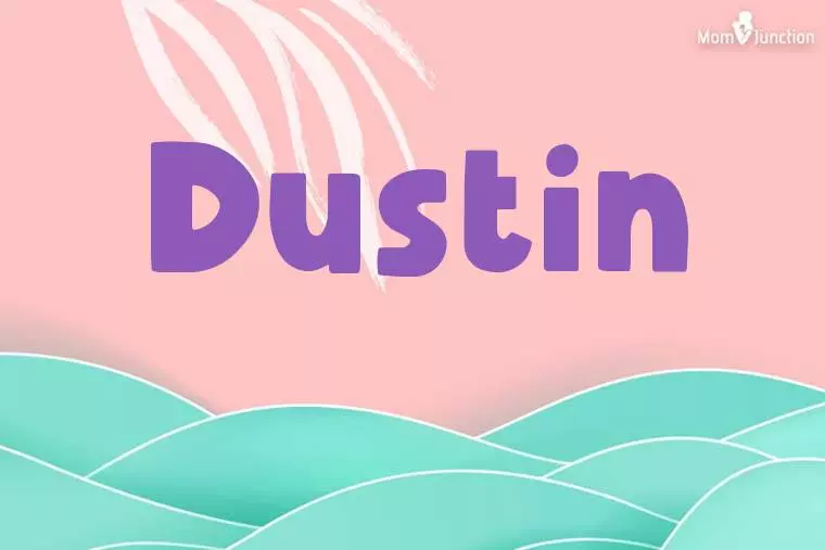 Dustin Stylish Wallpaper