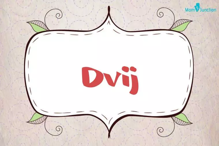 Dvij Stylish Wallpaper