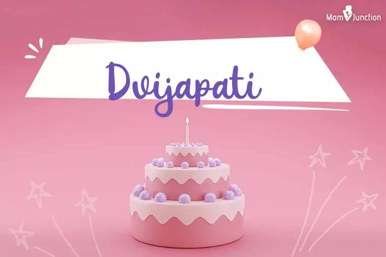 Dvijapati Birthday Wallpaper