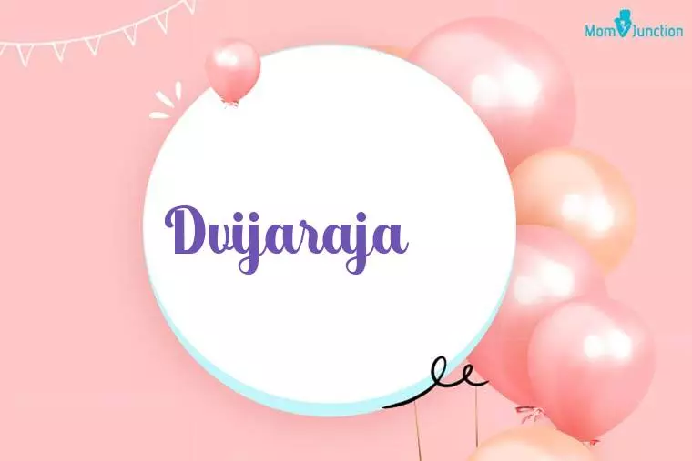 Dvijaraja Birthday Wallpaper