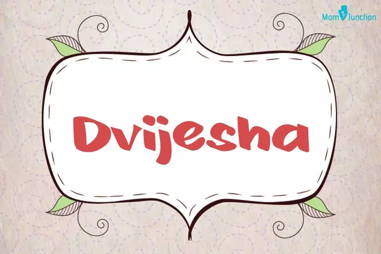 Dvijesha Stylish Wallpaper