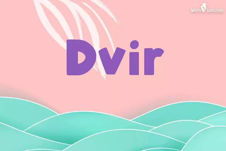 Dvir Stylish Wallpaper