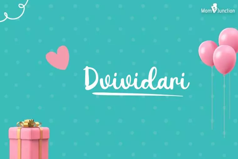 Dvividari Birthday Wallpaper