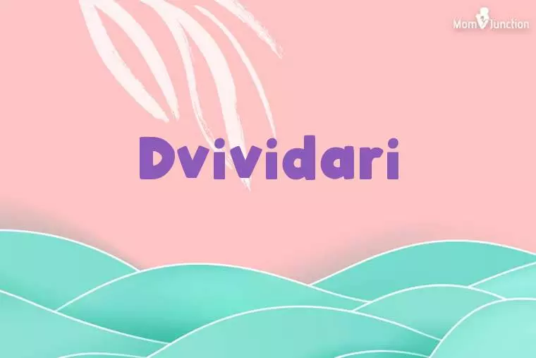 Dvividari Stylish Wallpaper