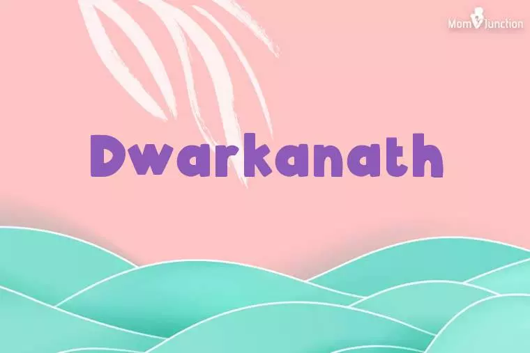 Dwarkanath Stylish Wallpaper