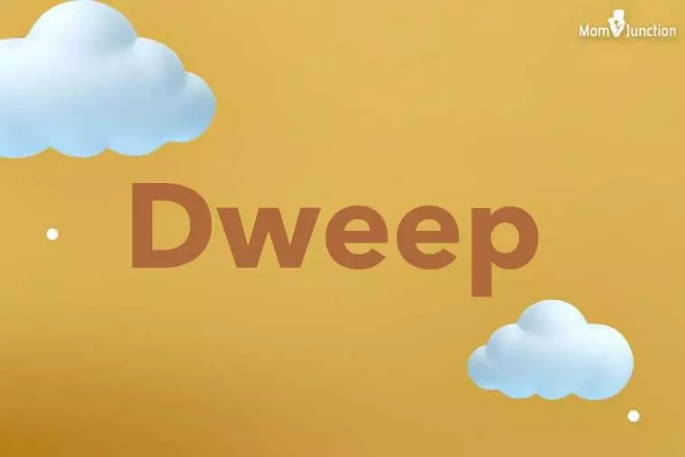 Dweep 3D Wallpaper