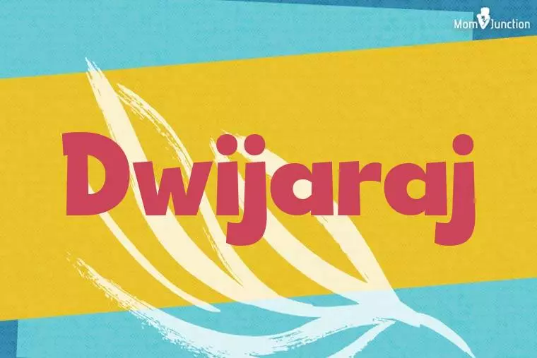 Dwijaraj Stylish Wallpaper