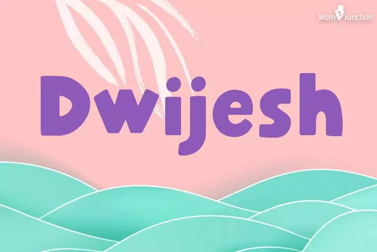 Dwijesh Stylish Wallpaper