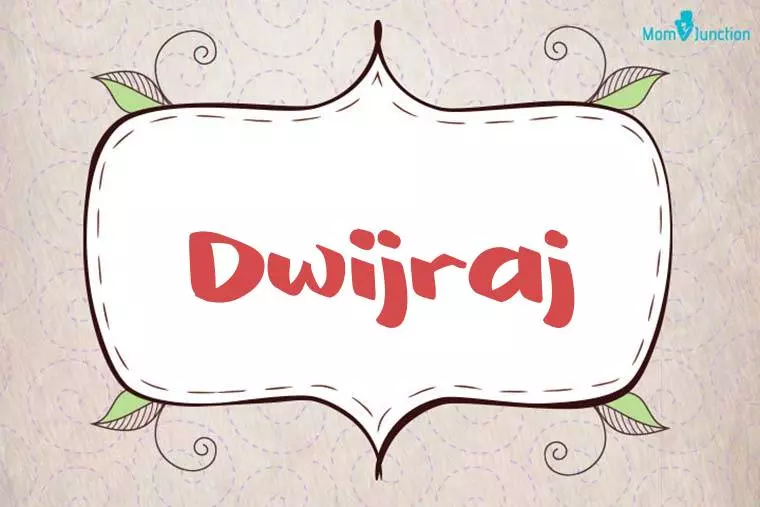 Dwijraj Stylish Wallpaper