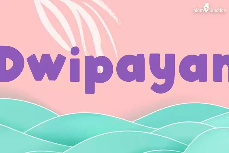 Dwipayan Stylish Wallpaper