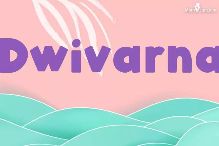 Dwivarna Stylish Wallpaper