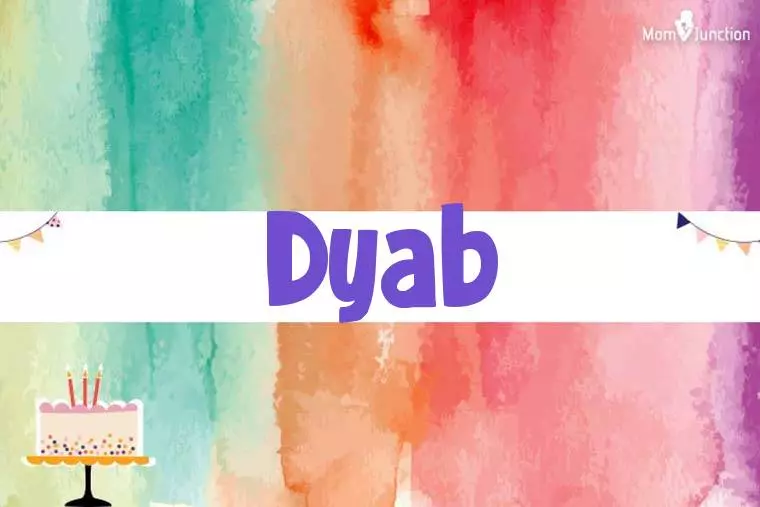 Dyab Birthday Wallpaper