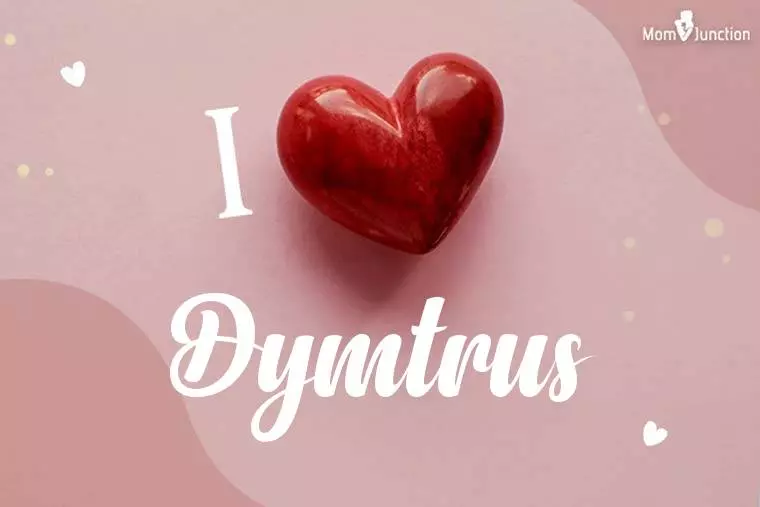 I Love Dymtrus Wallpaper