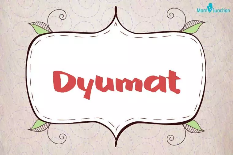 Dyumat Stylish Wallpaper