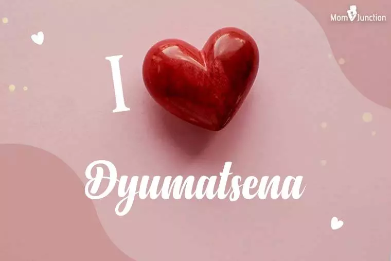 I Love Dyumatsena Wallpaper