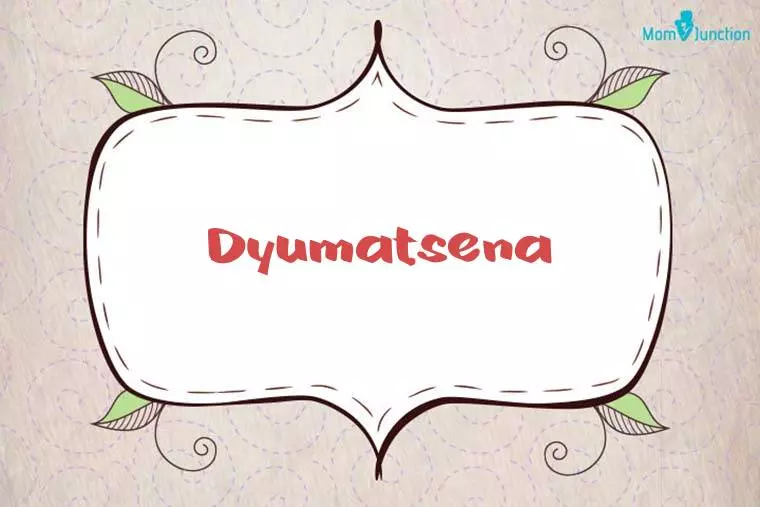 Dyumatsena Stylish Wallpaper