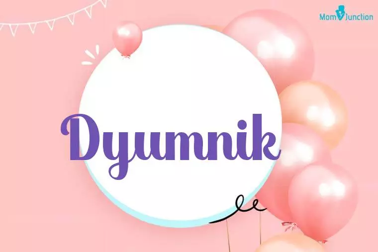 Dyumnik Birthday Wallpaper