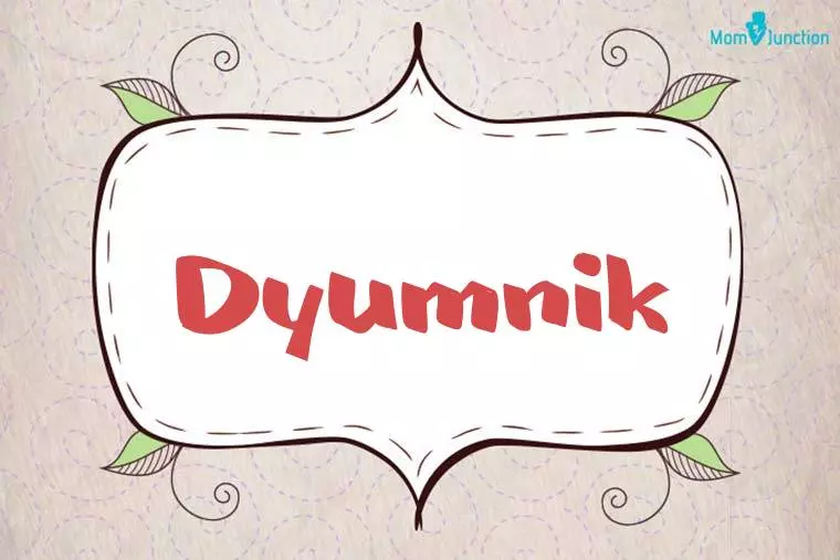 Dyumnik Stylish Wallpaper