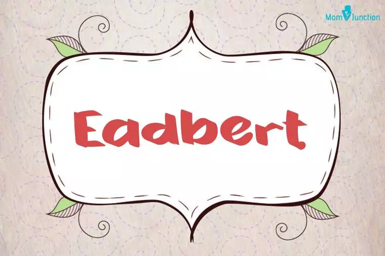 Eadbert Stylish Wallpaper