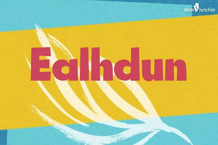 Ealhdun Stylish Wallpaper