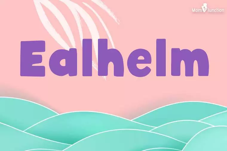 Ealhelm Stylish Wallpaper