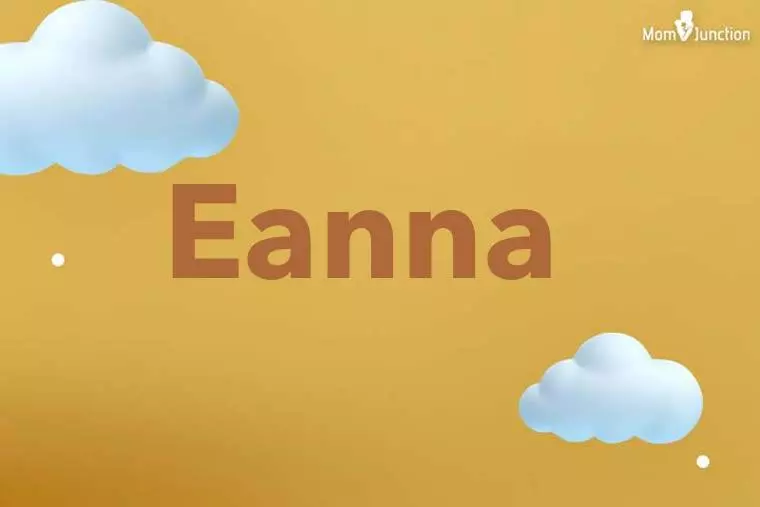 Eanna 3D Wallpaper