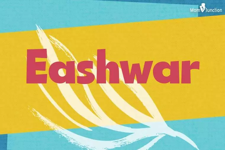 Eashwar Stylish Wallpaper