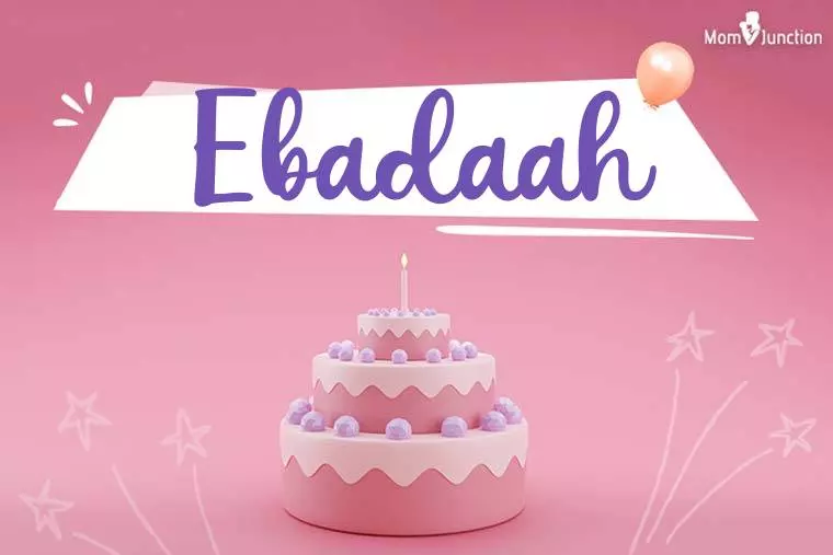 Ebadaah Birthday Wallpaper