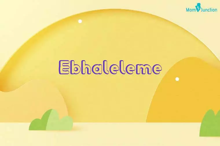 Ebhaleleme 3D Wallpaper