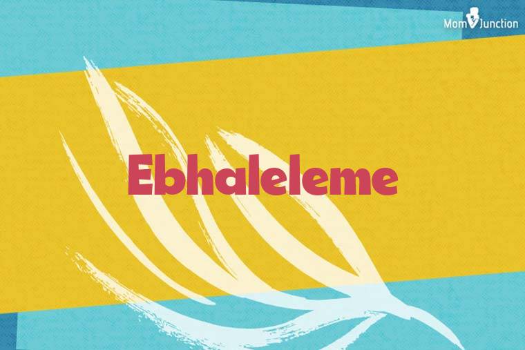 Ebhaleleme Stylish Wallpaper