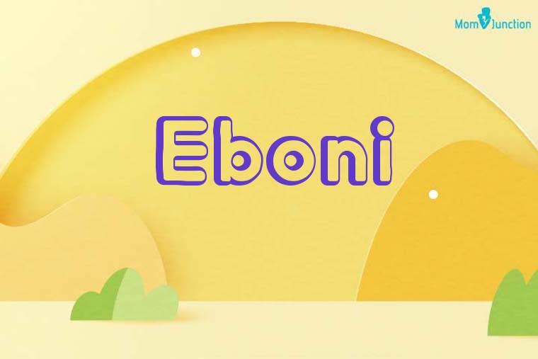 Eboni 3D Wallpaper